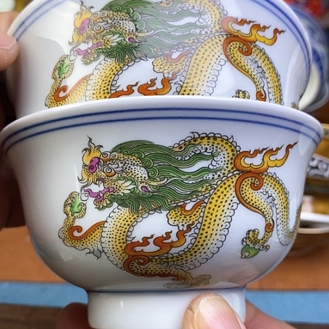 景德镇陶瓷藏式茶碗