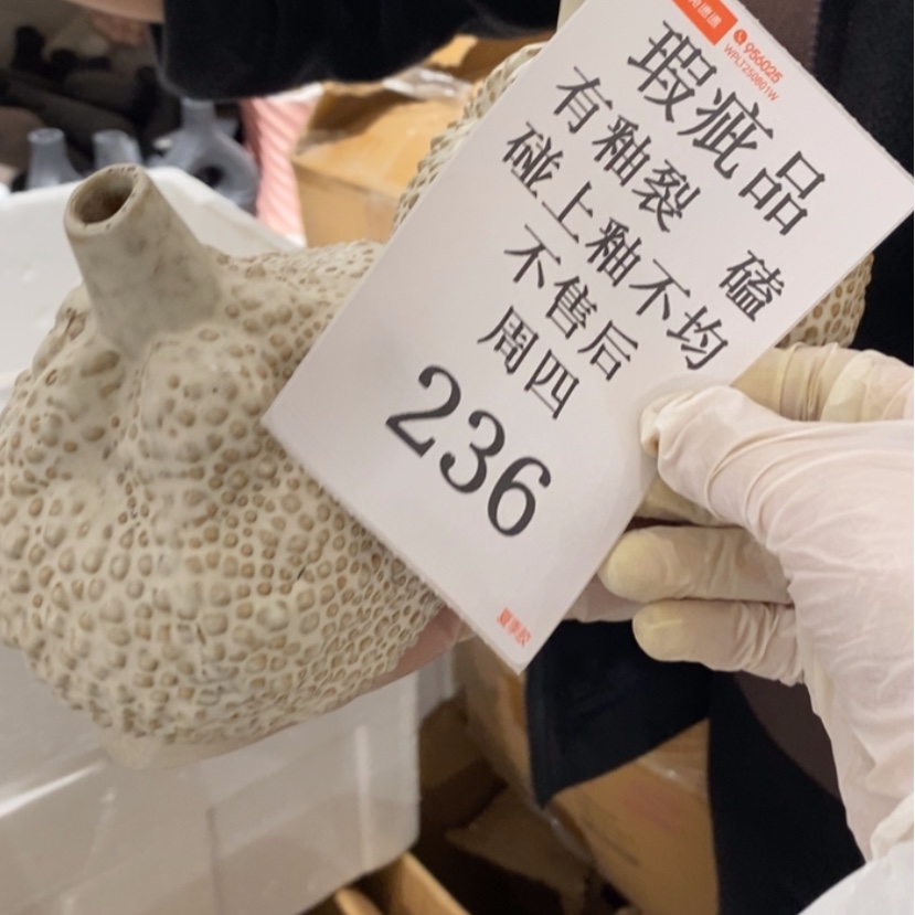 【闪购商品】摆件小**⭐陶瓷摆件瑕疵特卖