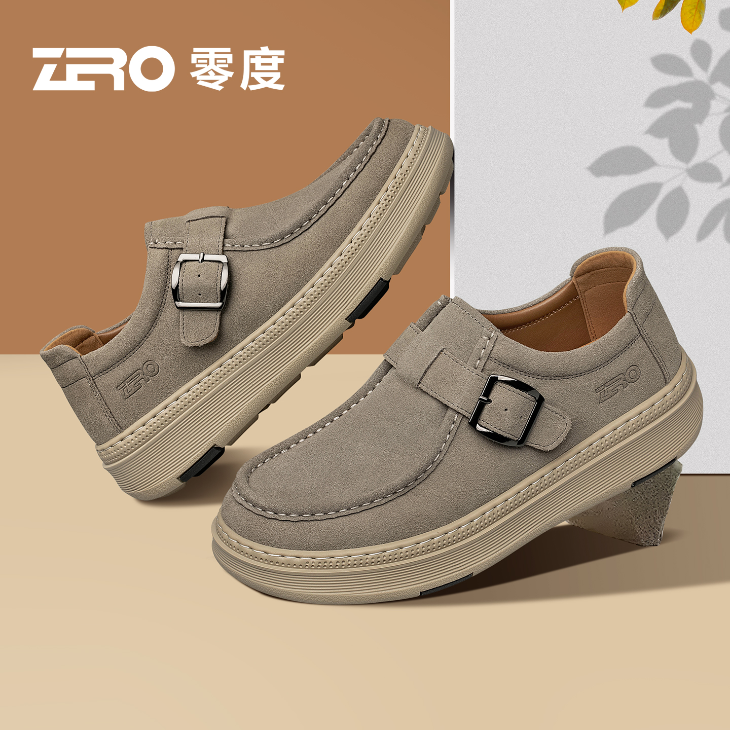 Zero/零度尚品男士夏季软底英伦风皮鞋简约防滑时尚休闲鞋懒人鞋