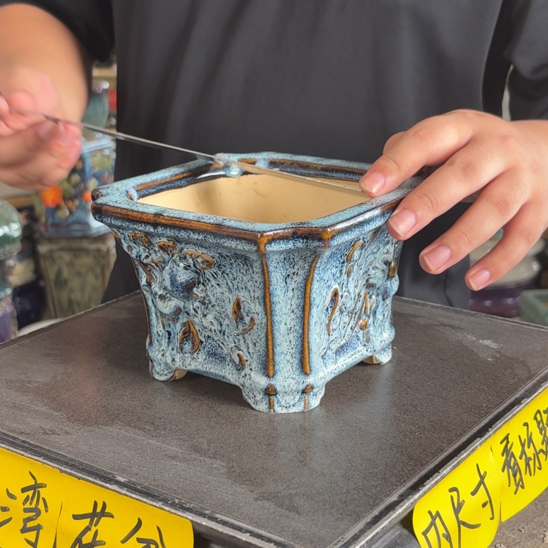 。一风堂石湾花盆 内12*8