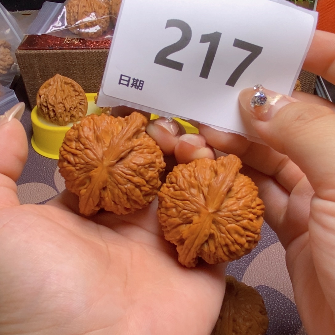 把件文玩核桃217白狮子45