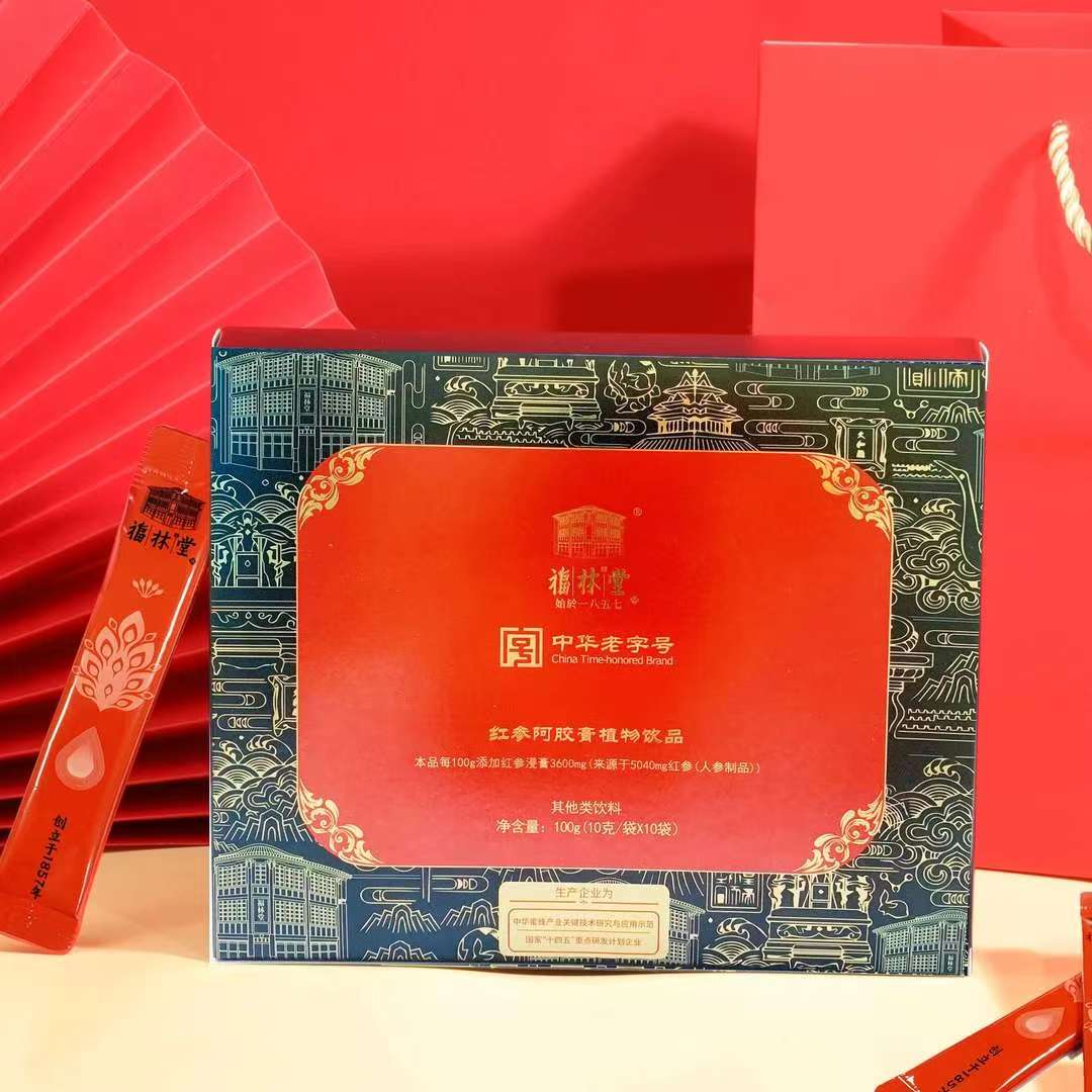 福林堂红参阿胶膏 DS