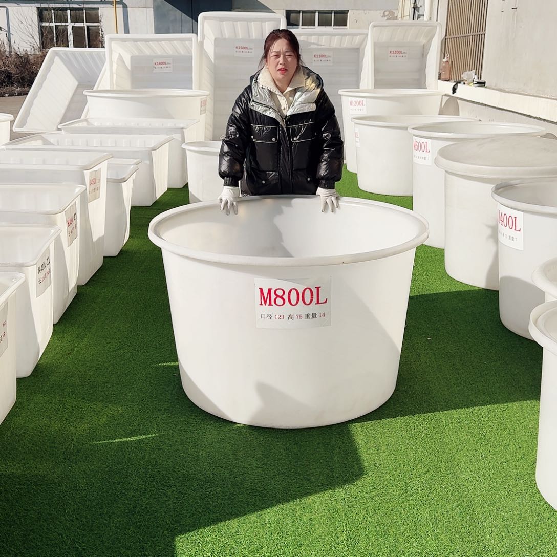 圆形款800升带盖3套