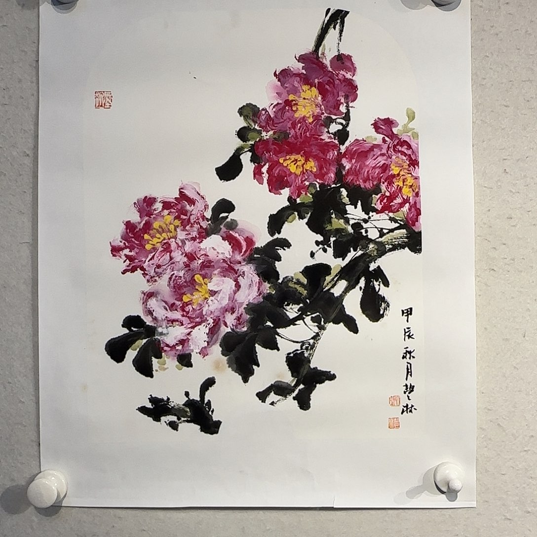 国画老师精品作品欣赏