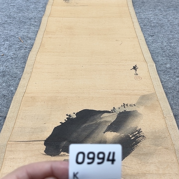 和***铺剪纸艺术剪纸工艺