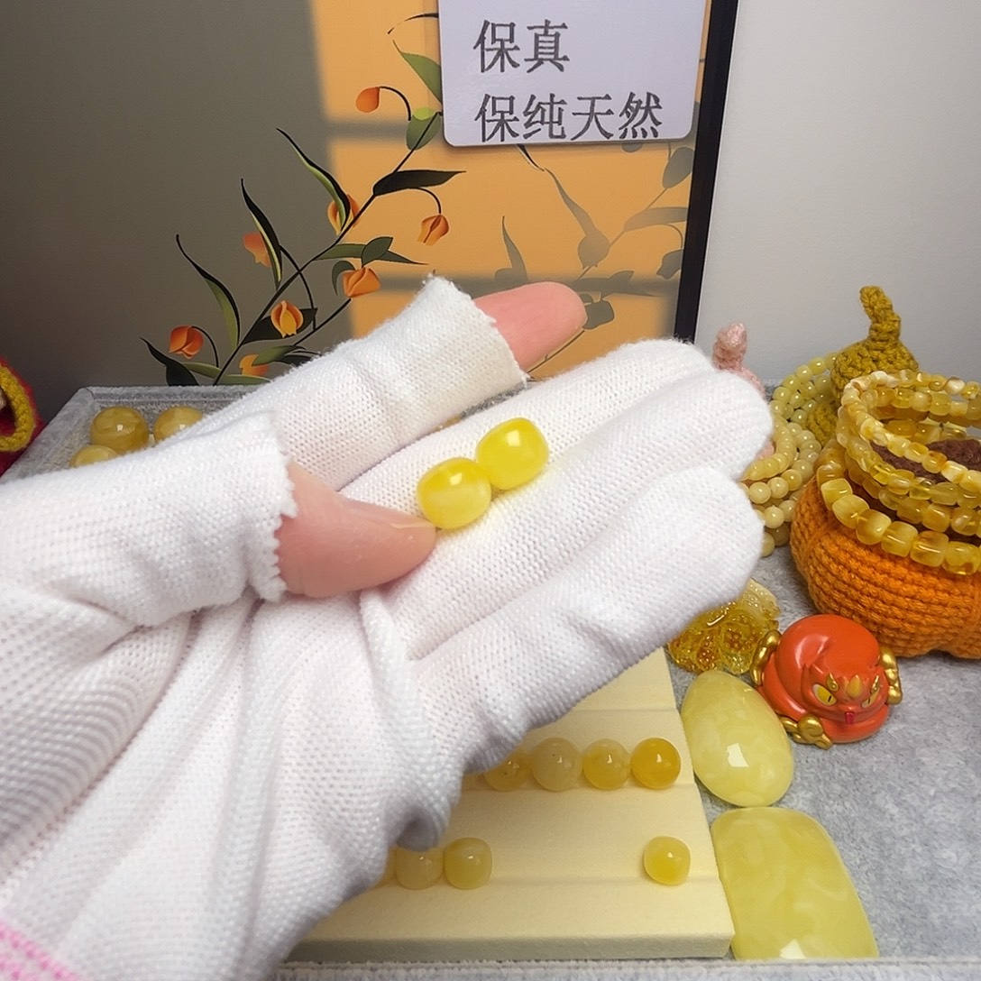 琥珀未镶嵌裸石对珠