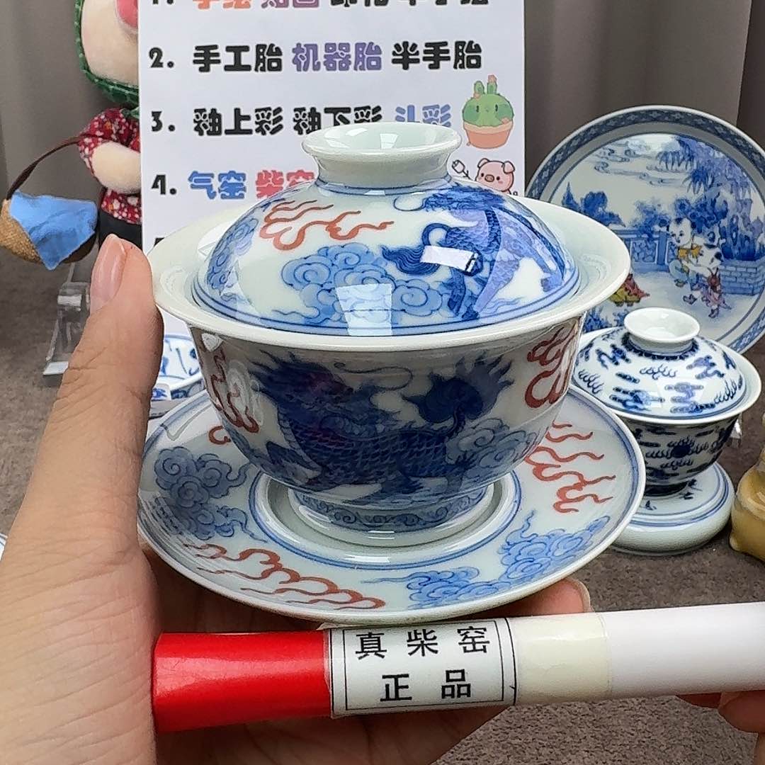 陶瓷艺术设计中心