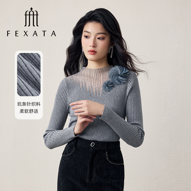 【达人专属】FEXATA斐格思花朵烫钻灰色针织衫