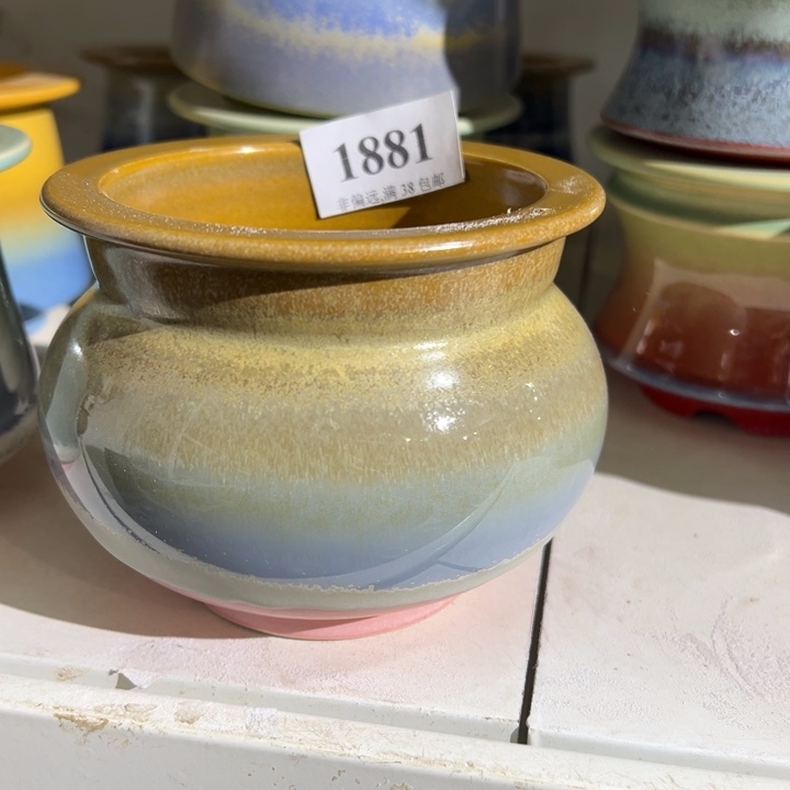 口8 未满30运费到付