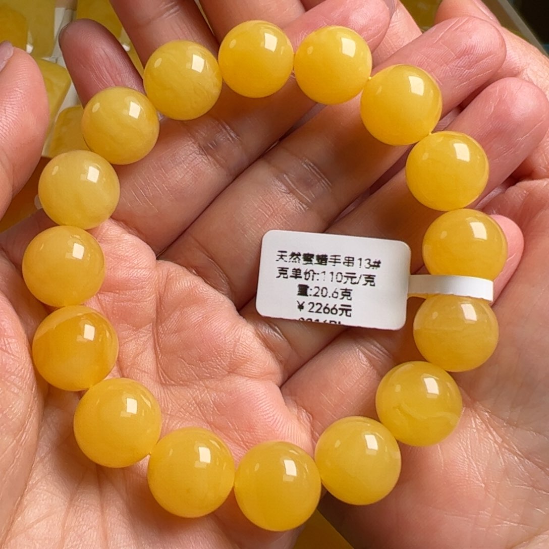 蜜蜡手串未镶嵌无优化