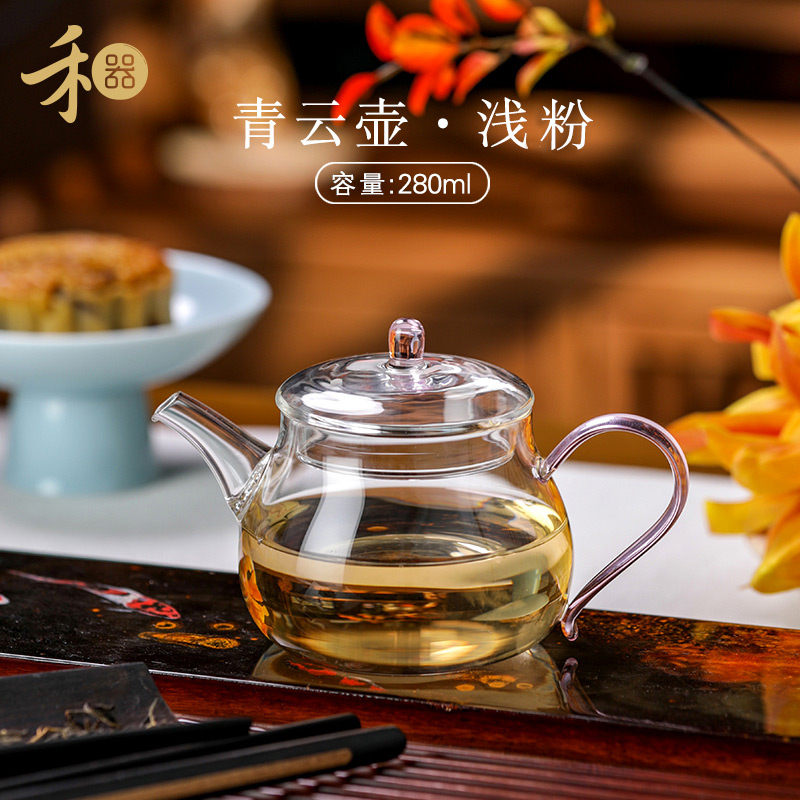 青云壶浅粉色泡茶壶2024款家用耐高温禾器高档绿茶小茶壶茶具