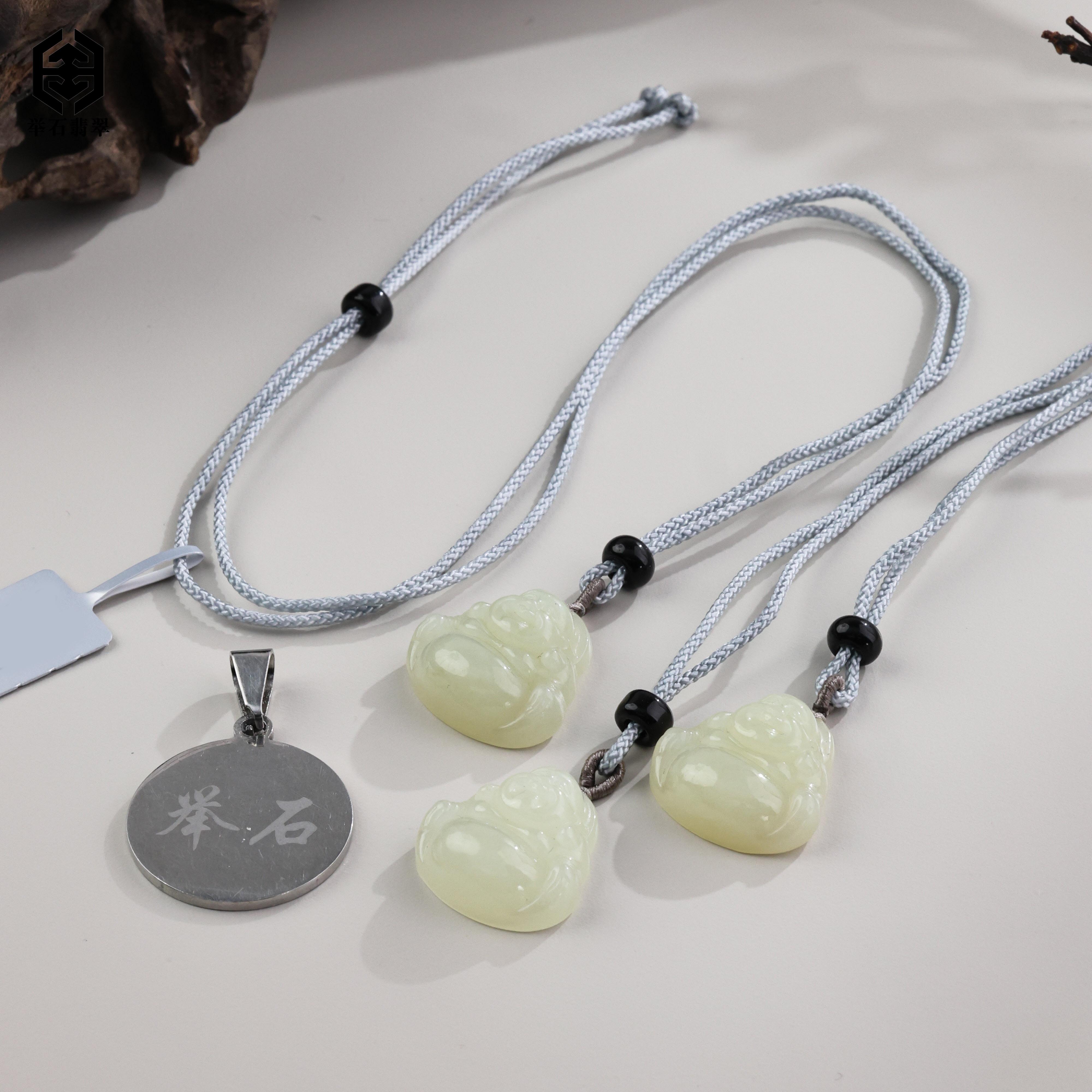 【举石臻品】TH1217-693-211和田玉吊坠(一件/多样性发）X