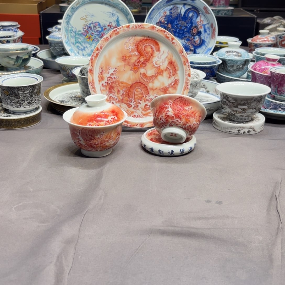 杯子景德镇陶瓷学院