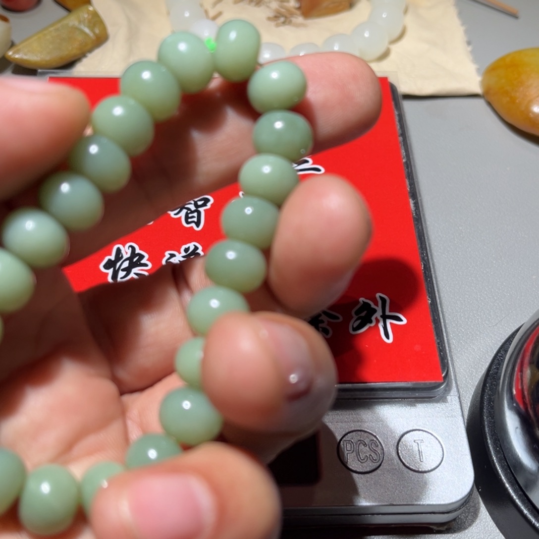 和田玉（子料）未镶嵌挂件