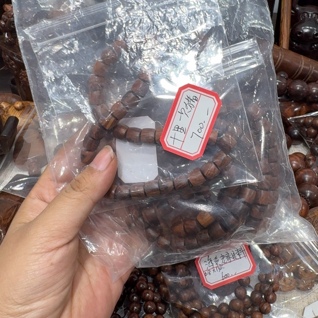 十***猪有机玻璃小件物品的销售