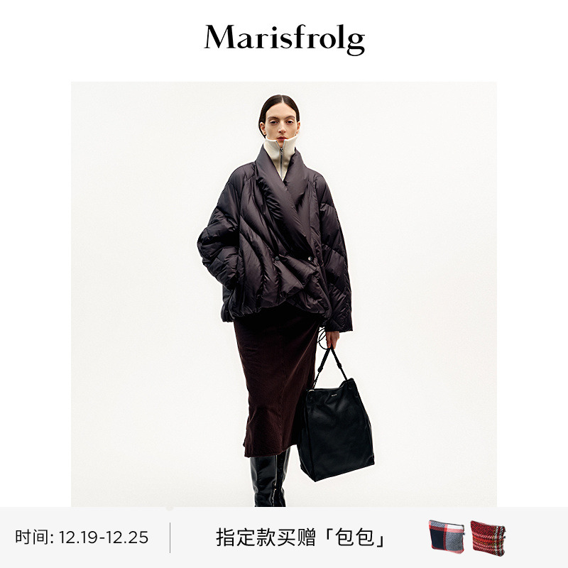 Marisfrolg玛丝菲尔羽绒服ACFZ4719Y