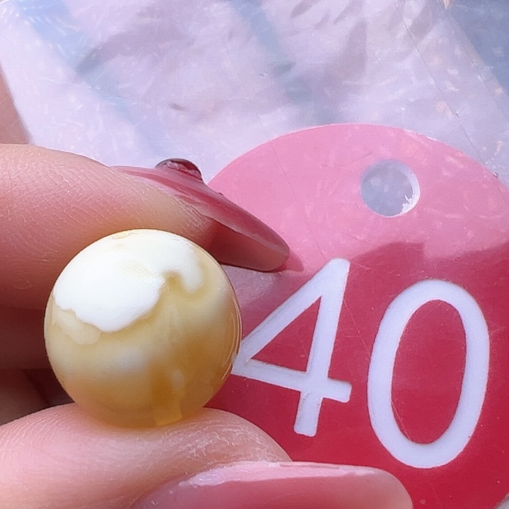 蜜蜡裸石未镶嵌微瑕 13.3mm 金瓷白 圆珠