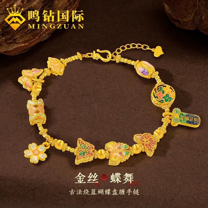 【敏敏专享】足金999投资金 无氰精品花丝蝴蝶  HJS1615