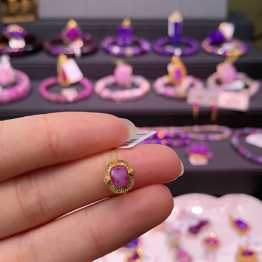 苏纪石（舒俱来）18K金镶嵌吊坠(不含链)