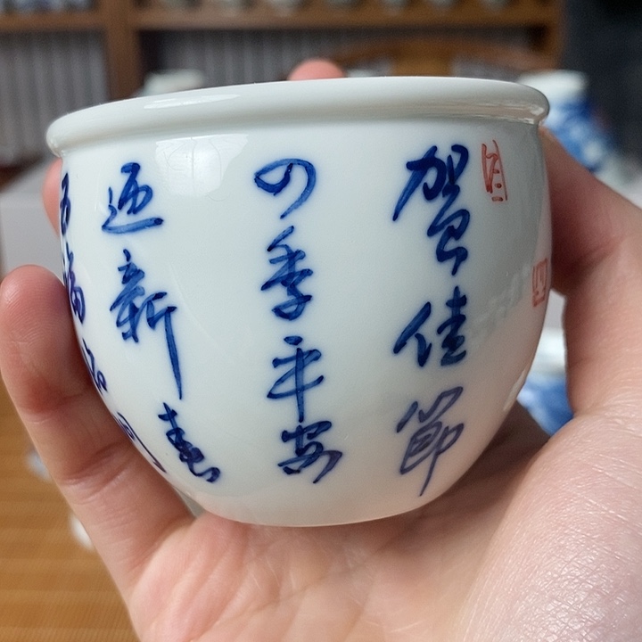 【闪购商品】手工制作陶瓷器皿