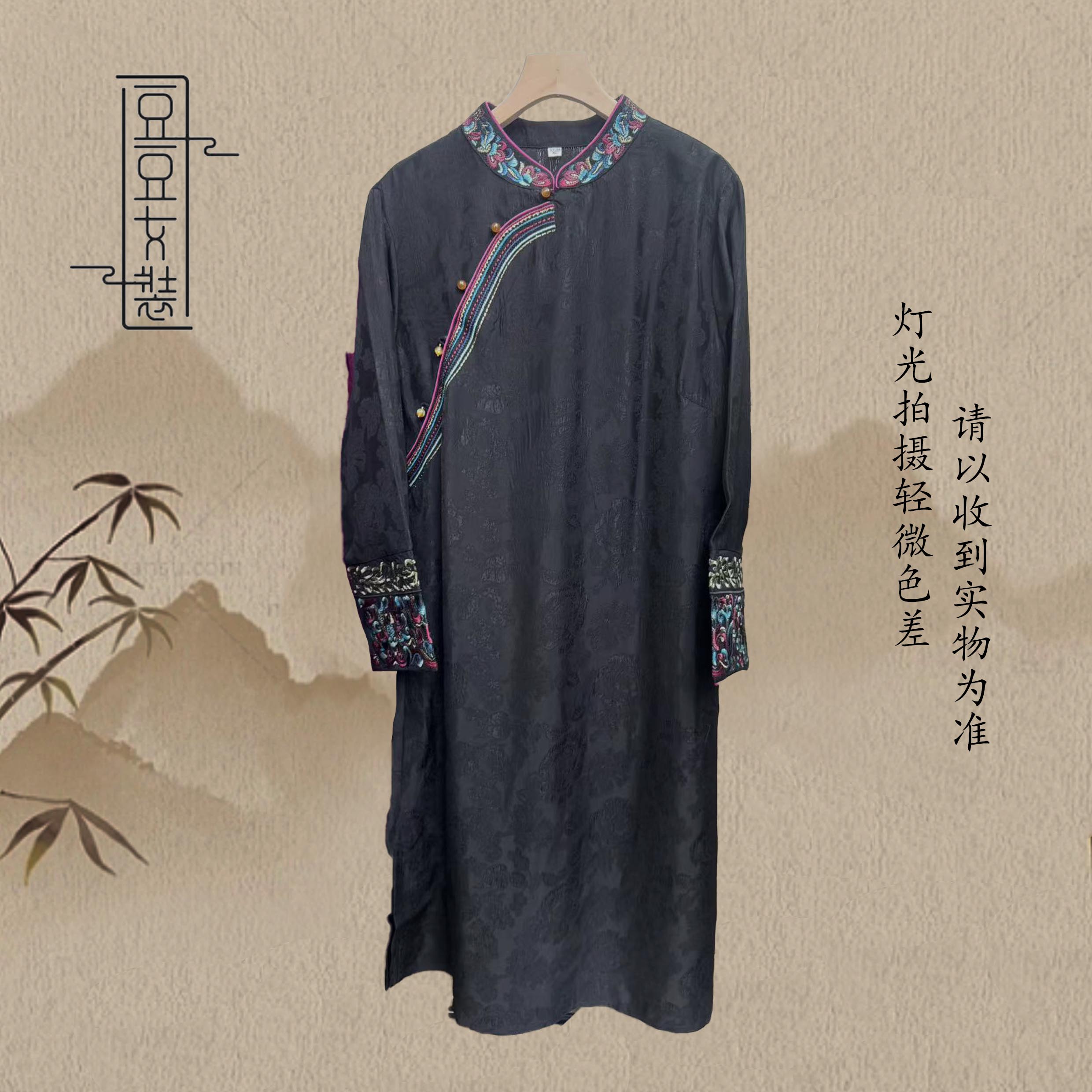 【东方】国风新中式斜襟款时尚夏季气质连衣裙YL1801