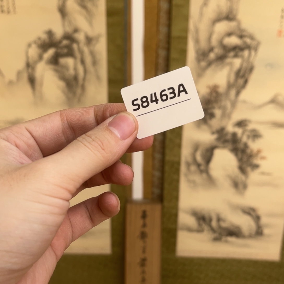 可***乐书法字画哈哈哈哈哈