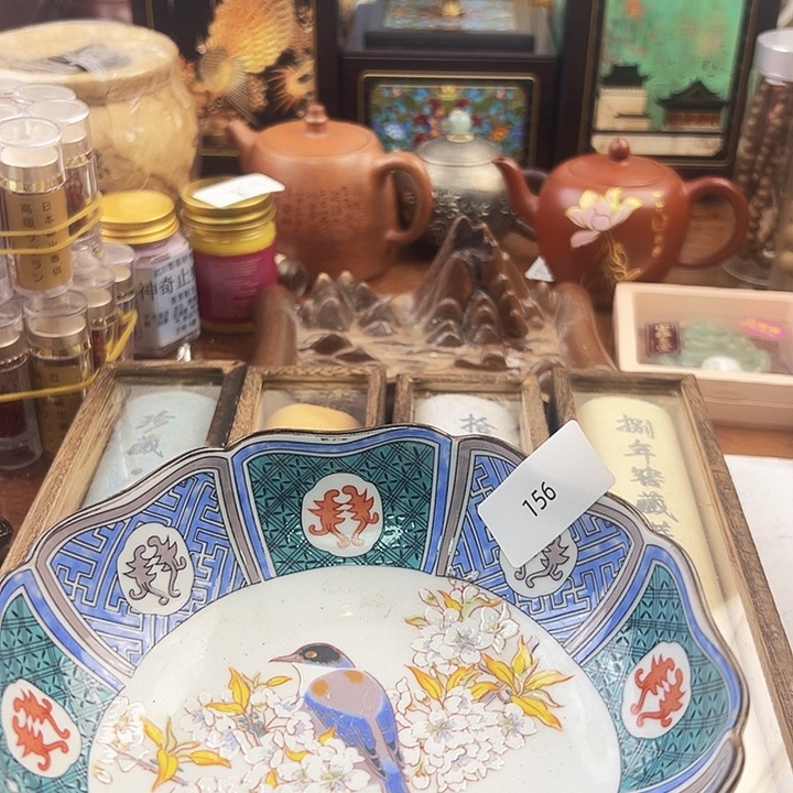 碗啊啊啊啊啊啊啊啊啊啊啊瓷石*阁