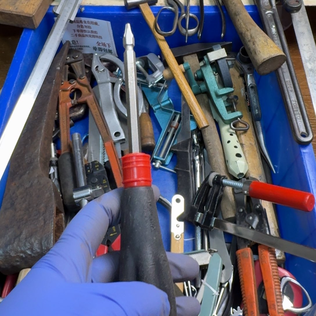 一***烟五金工具制造工艺