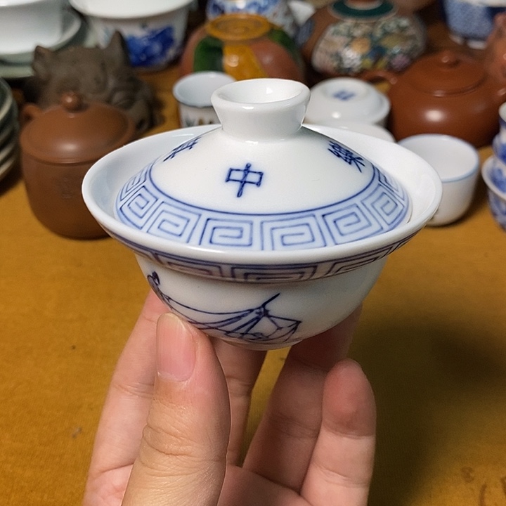 1#茶器茶叶摆件周边
