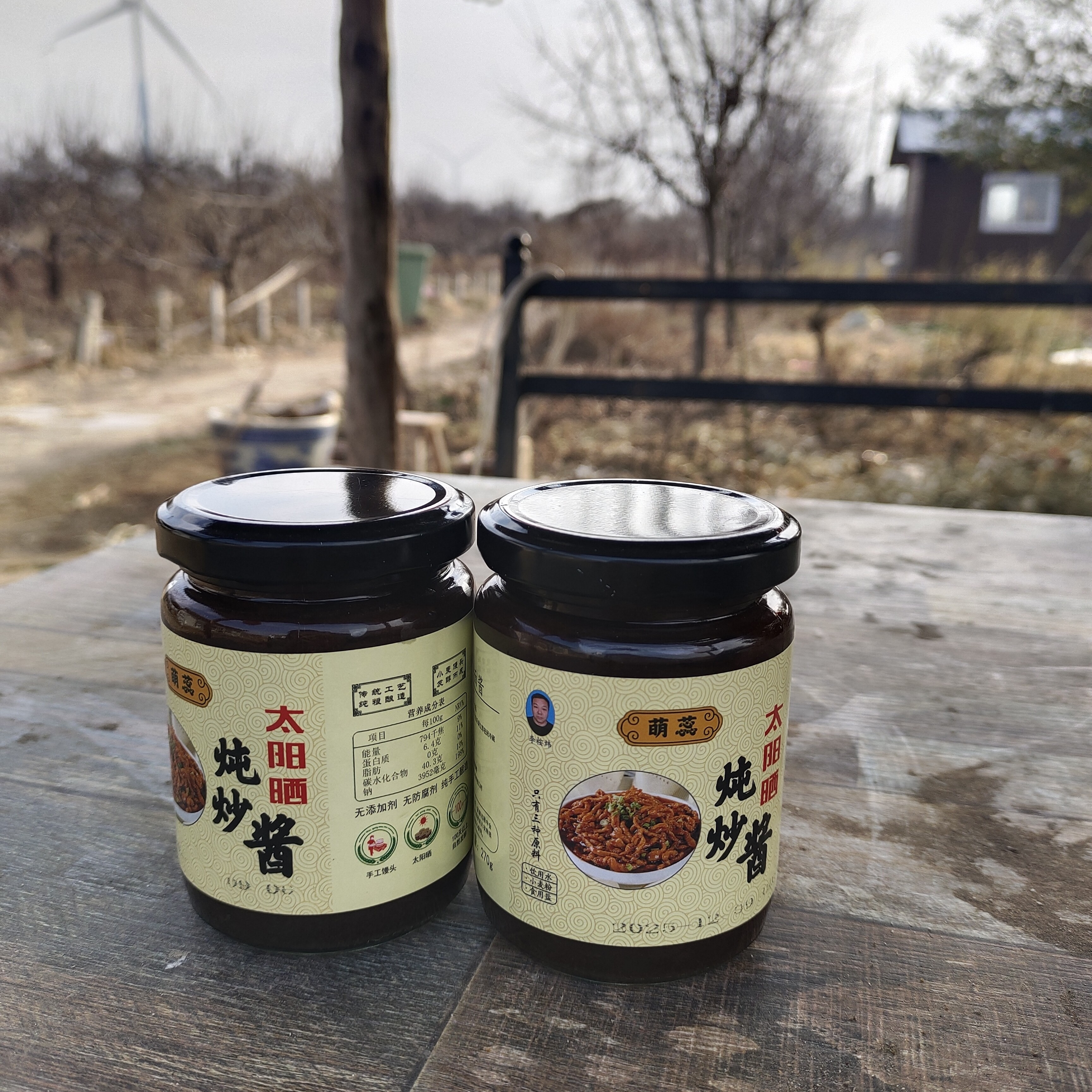 手工制作馒头甜面酱小时候的味道