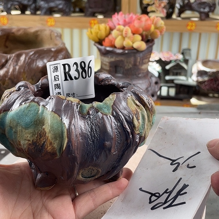 紫砂花盆景德镇陶瓷花盆386