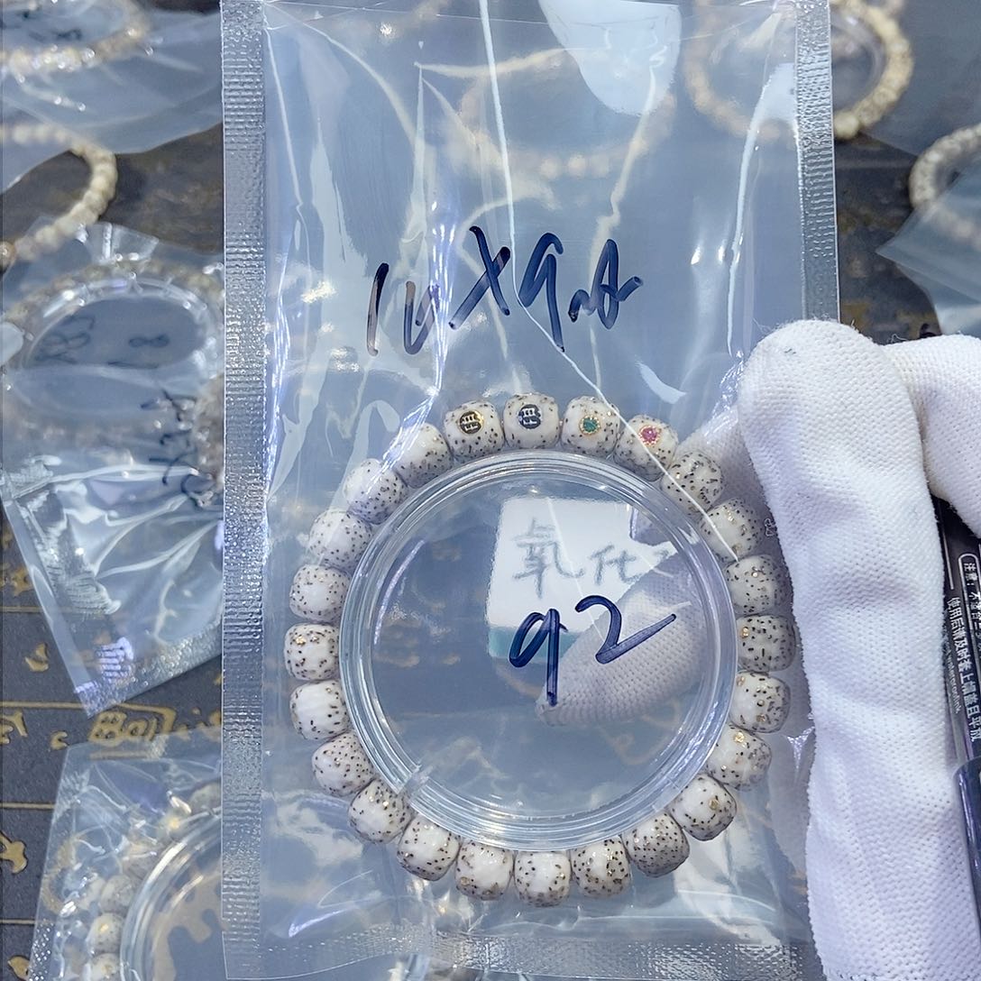 星月菩提手串凤****。星月