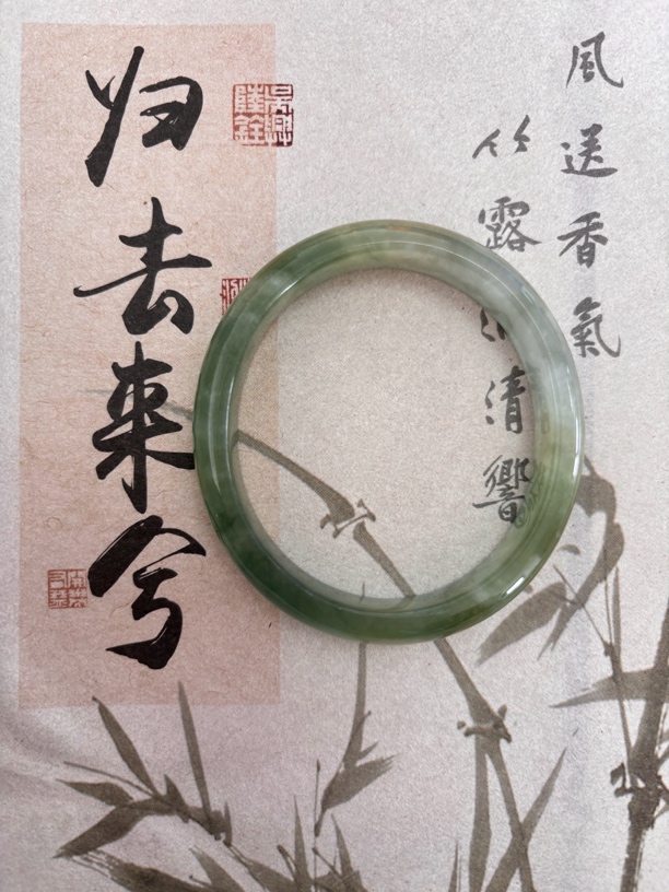 X583-五三加绿水贵妃缅甸翡翠手镯