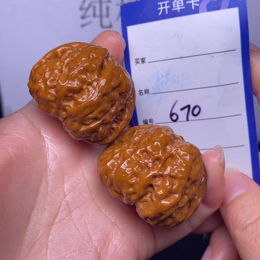 文玩核桃把件670/40蛤蟆头返油