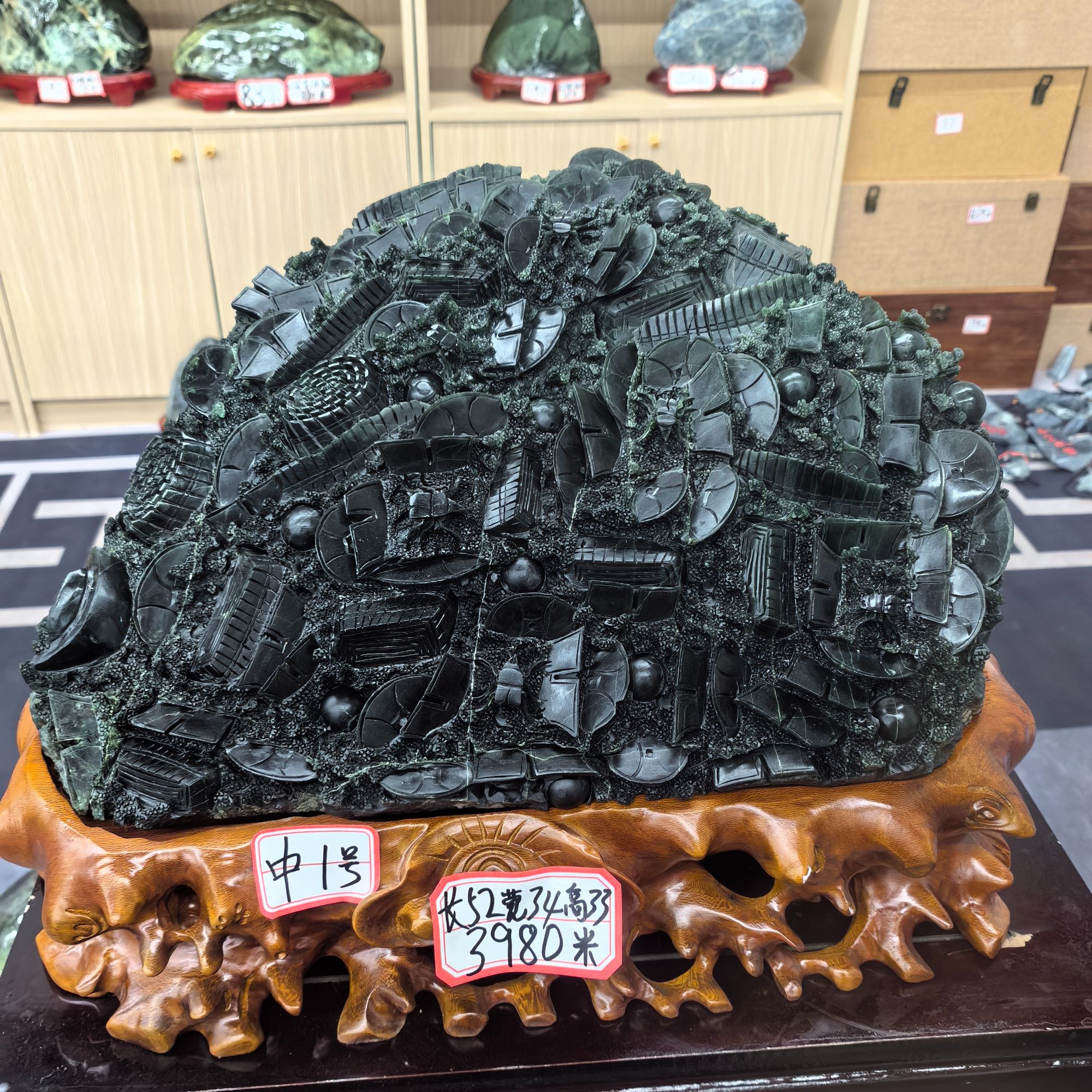 中1号家居办公摆件