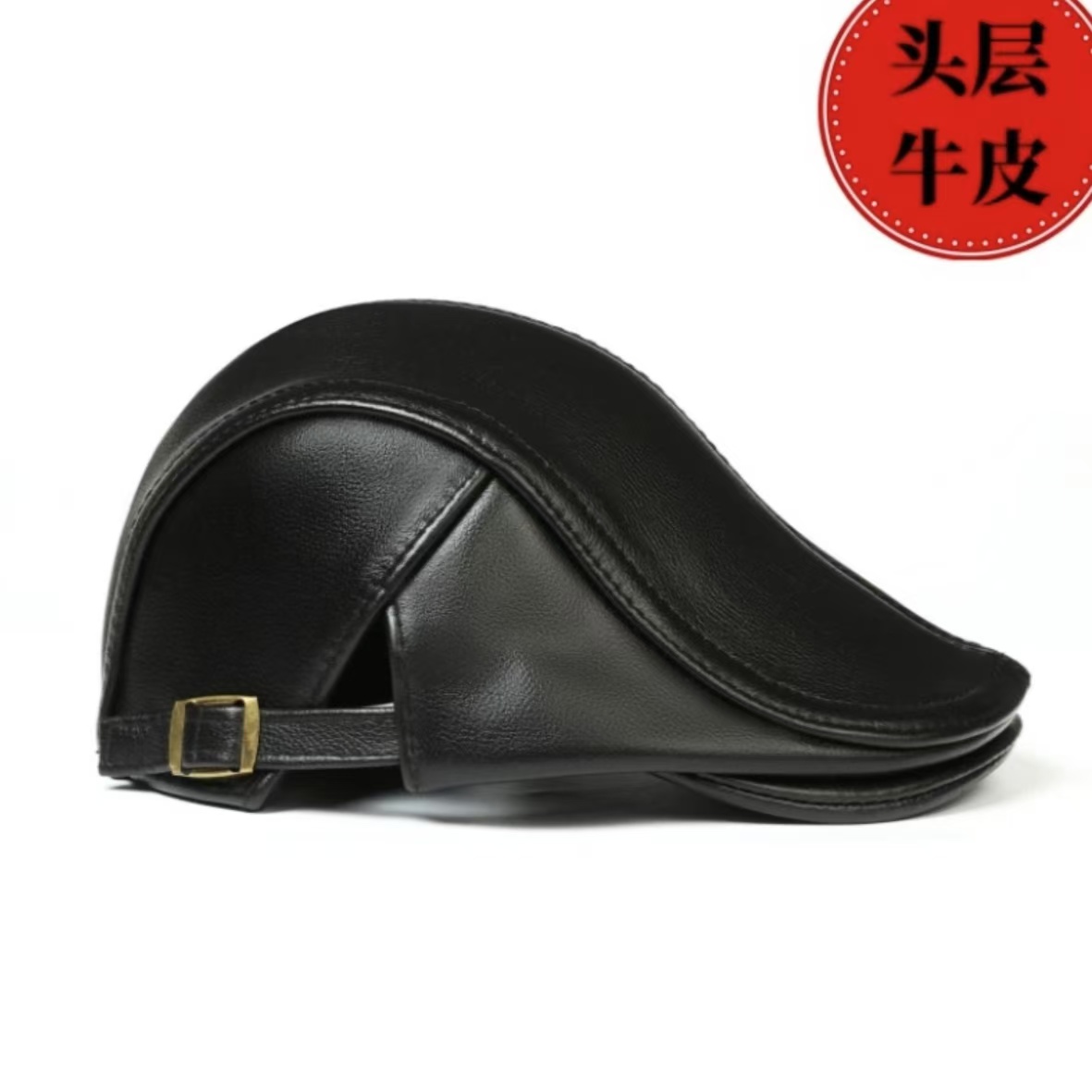牛皮单款鸭舌帽秋冬冬季四季通用春夏鸭舌帽帽子休闲贝雷帽中老年
