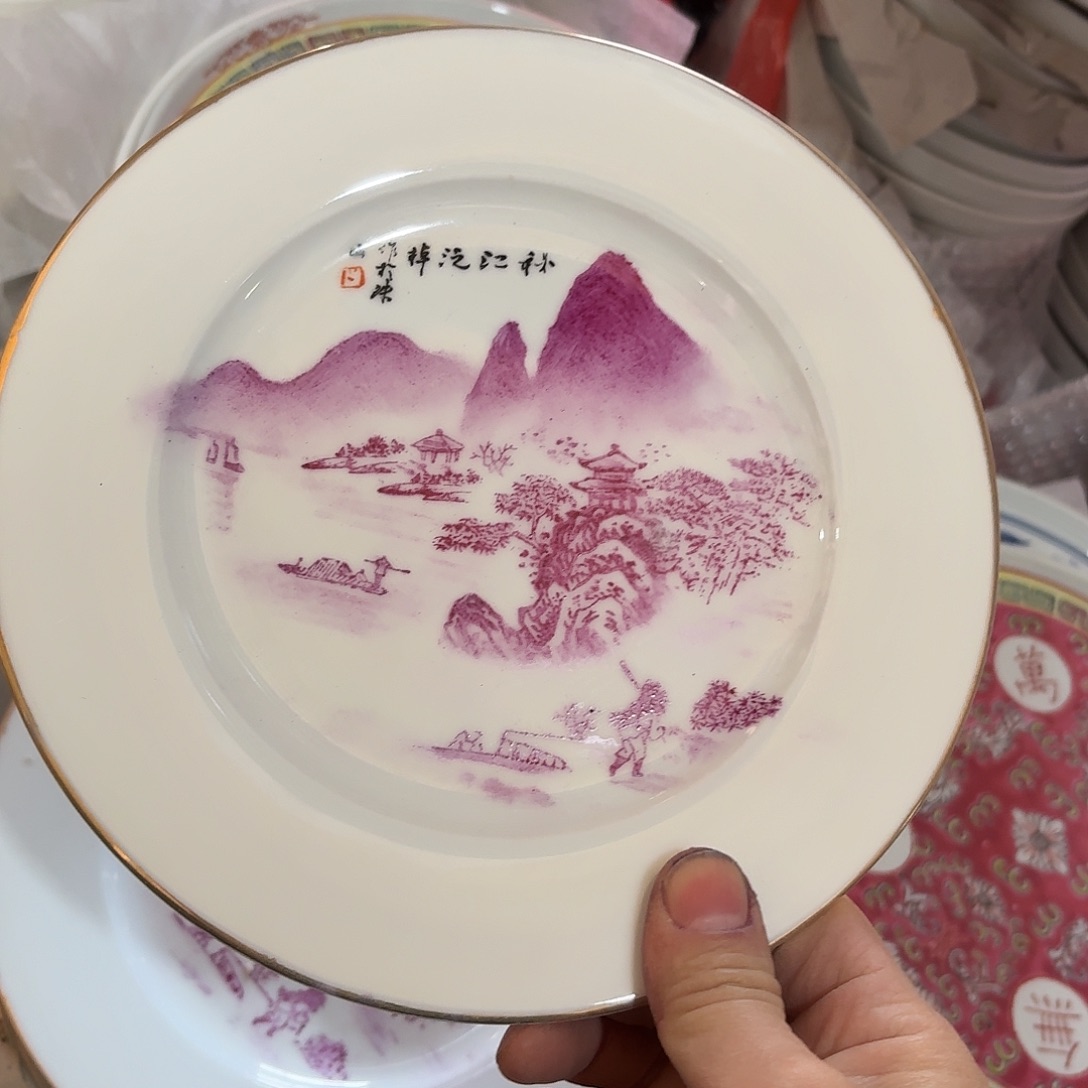 景德镇陶瓷888888888889988888