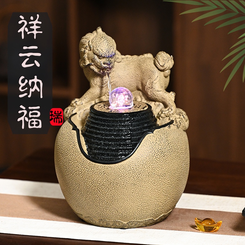 瑞然中式祥云纳福貔貅招财流水摆件玄关办公桌泡茶桌前台桌面喷泉