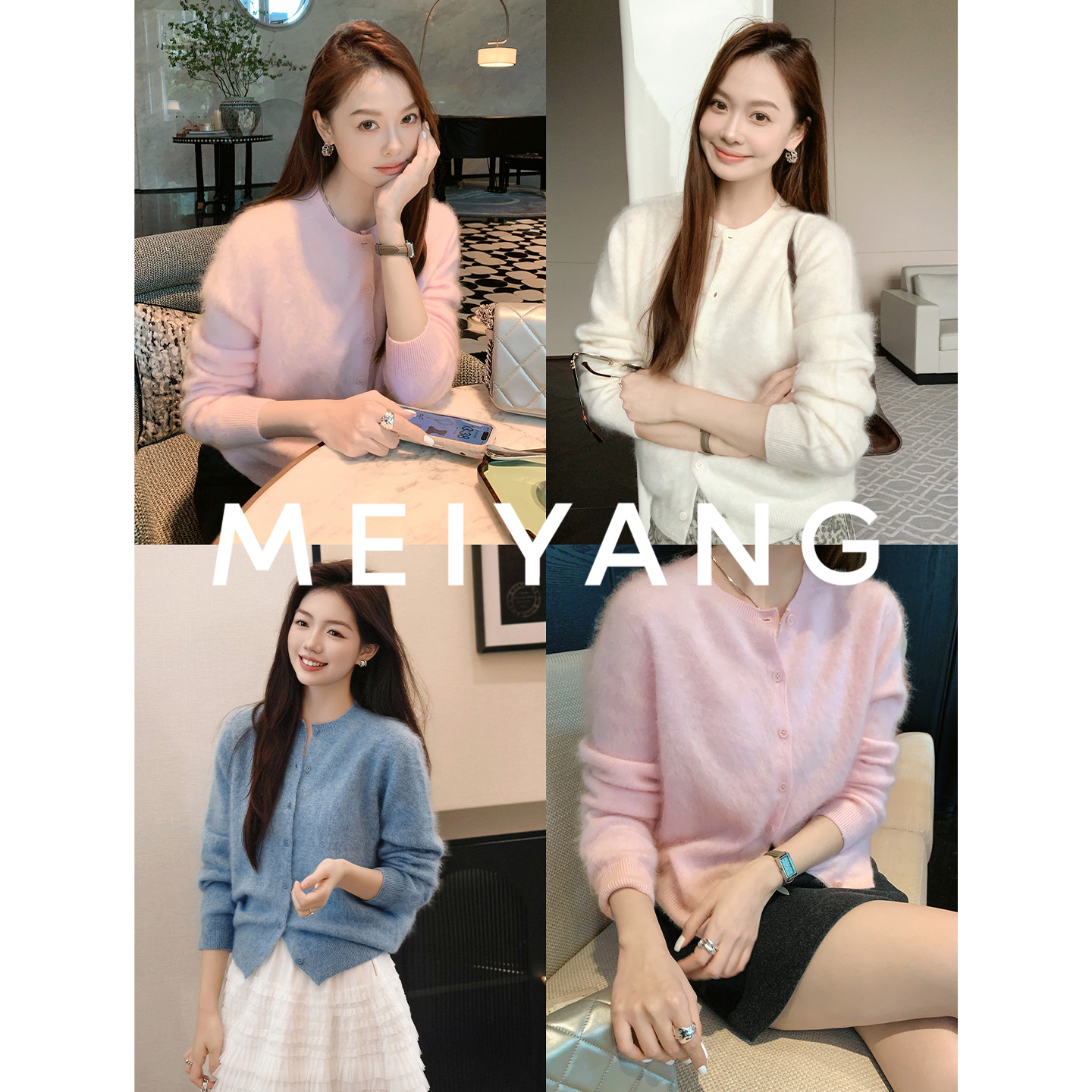 【新品】美洋MEIYANG 柔柔拉绒开衫 宽松羊绒羊毛|针织衫毛衣-周一