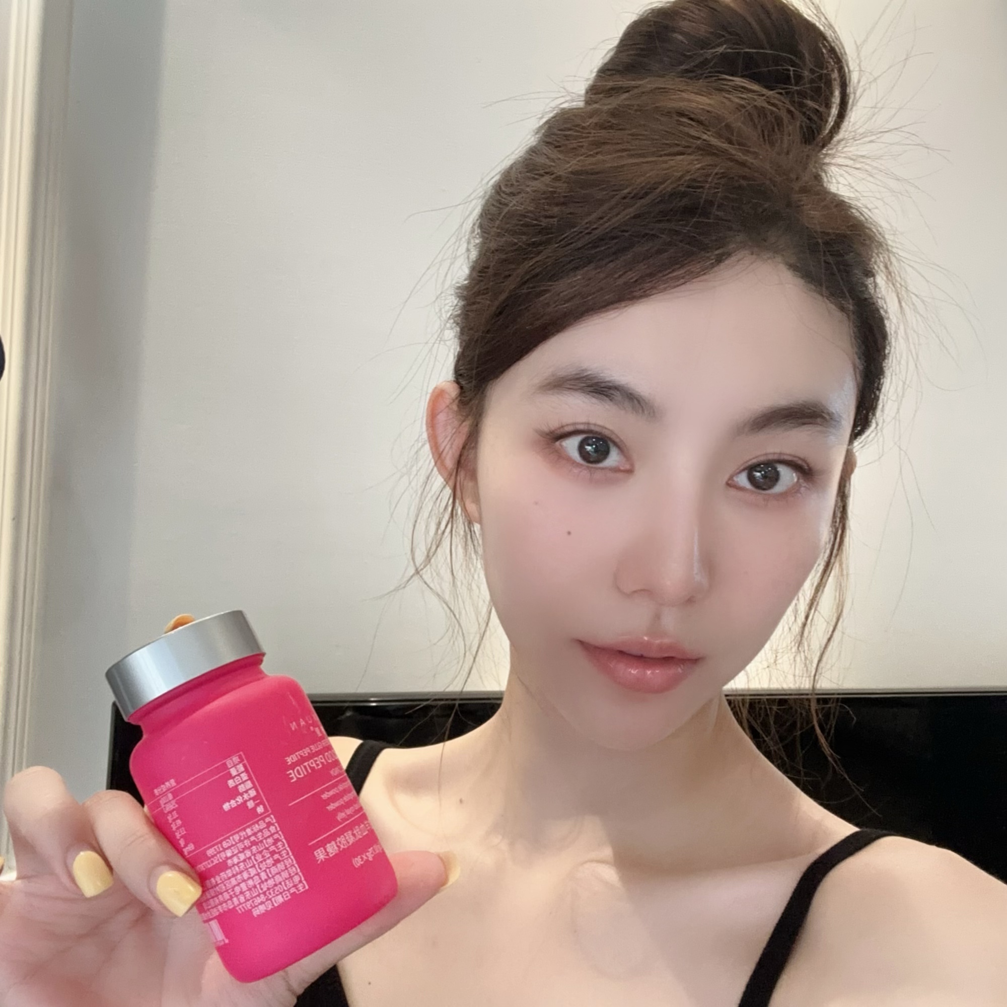 BINXUAN小粉瓶夹心型植物凝胶糖果