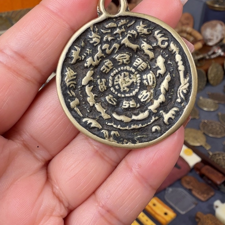 金属材质九宫一个