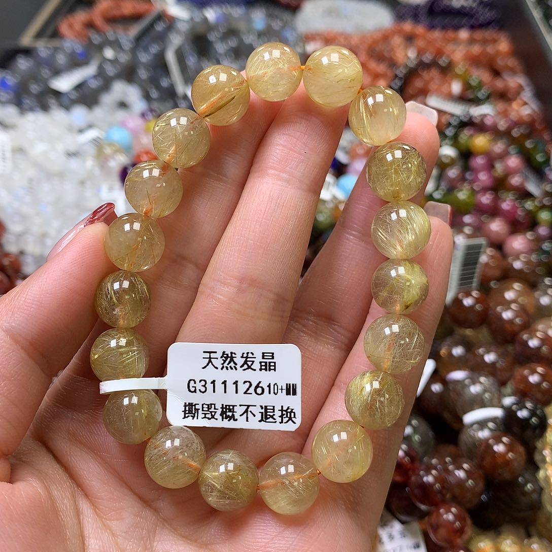 水晶手链未镶嵌，