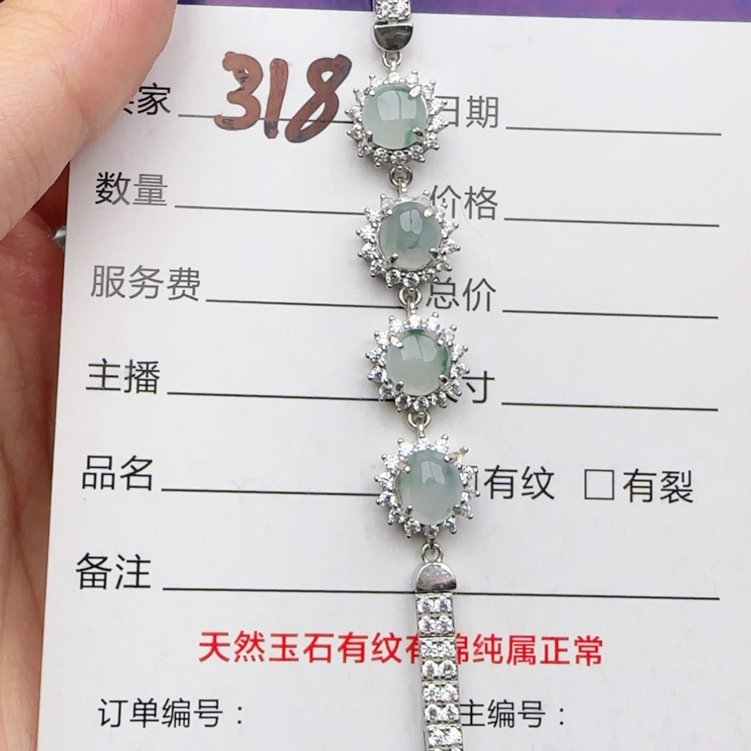 翡翠戒指银S925镶嵌戒指