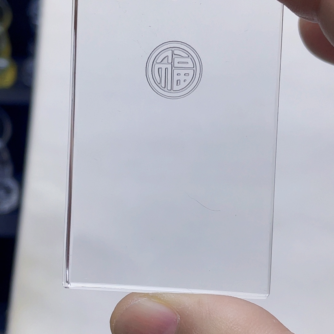 颈饰未镶嵌水晶白水晶福字平安牌吊坠
