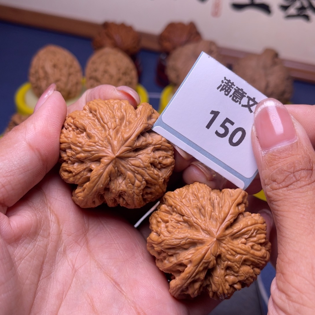 吊坠文玩核桃44全品粗筋150