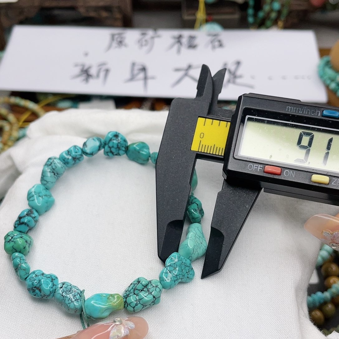 绿松石珠宝奇石未镶嵌