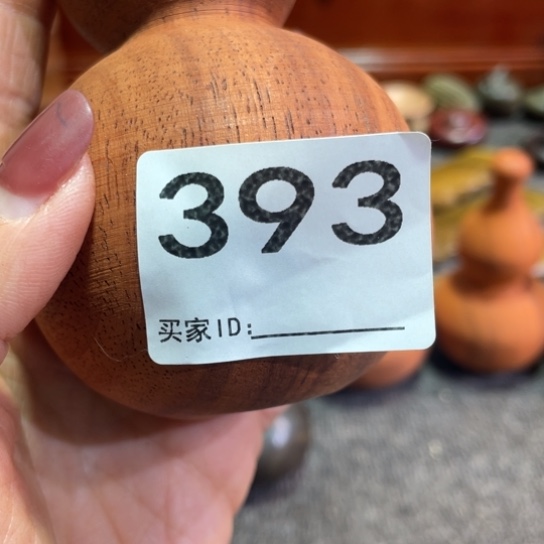 非洲紫檀（红花梨）好**习