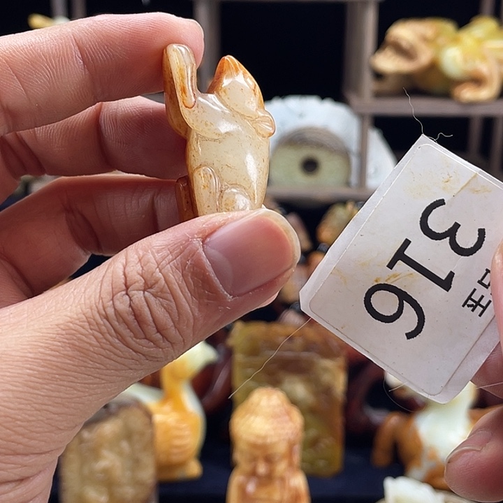 和田玉未镶嵌挂件