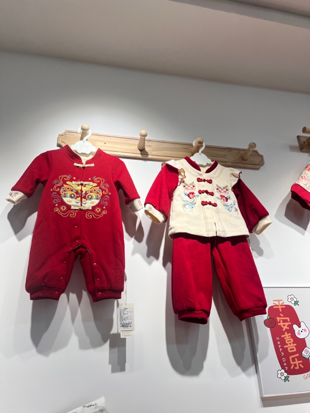 新年款拜年哈衣满月百天周岁