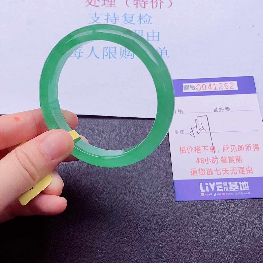 拍下实物为准000000